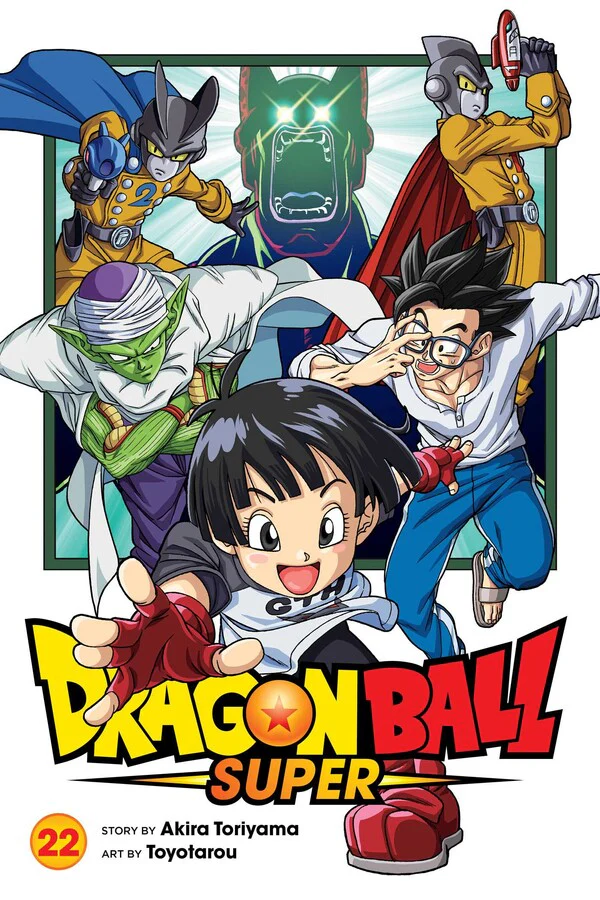 Dragon Ball Super Manga Volumes